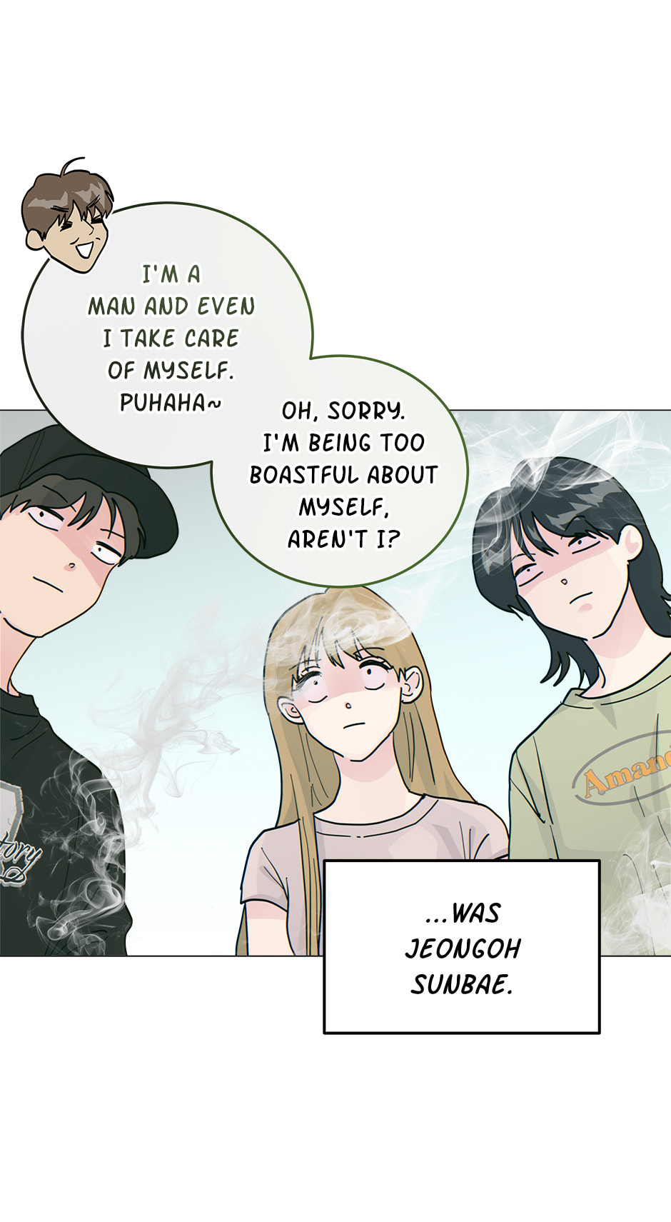 The tiger next door Chapter 43 page 6 - 