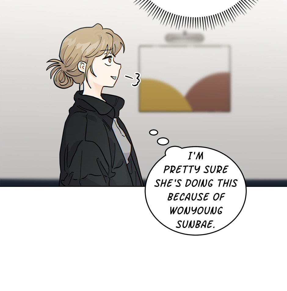 The tiger next door Chapter 43 page 52 - 