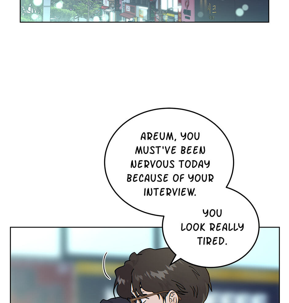 The tiger next door Chapter 44 page 12 - 