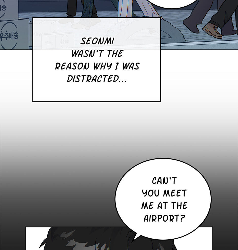 The tiger next door Chapter 44 page 17 - 