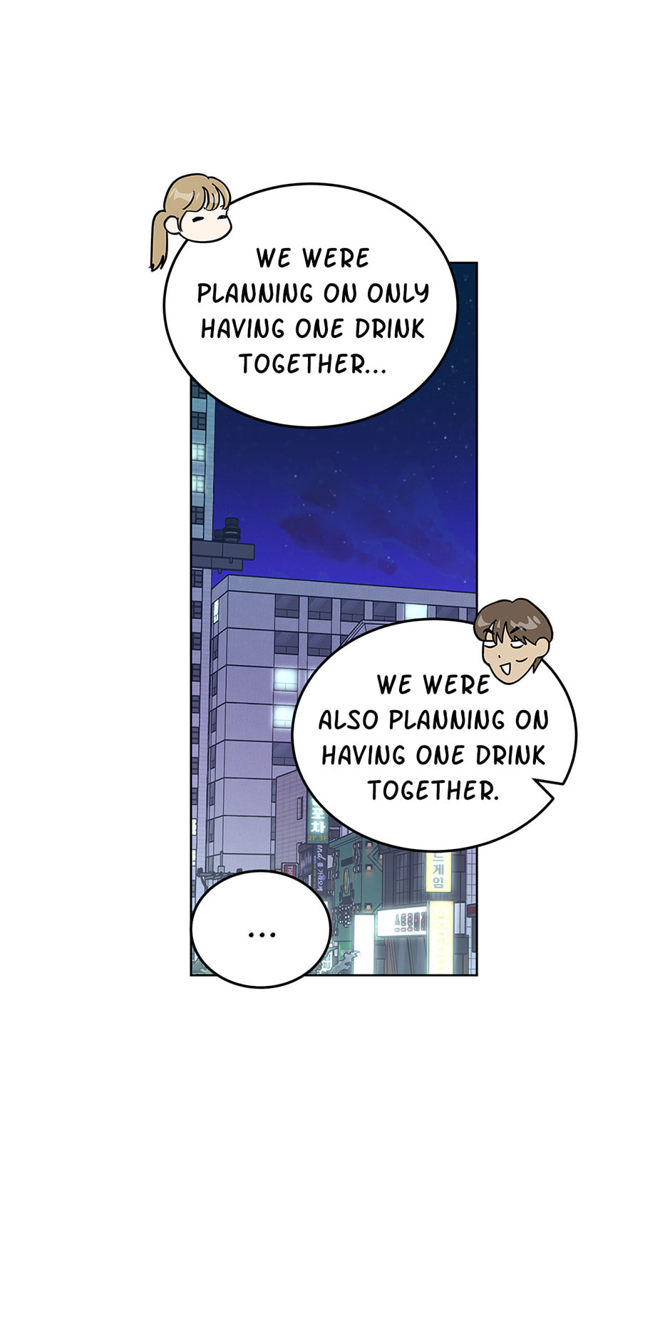 The tiger next door Chapter 44 page 26 - 