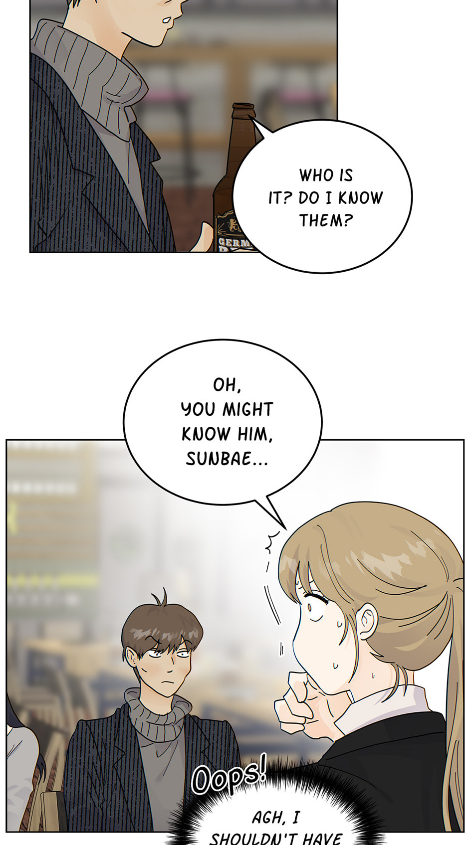 The tiger next door Chapter 44 page 32 - 