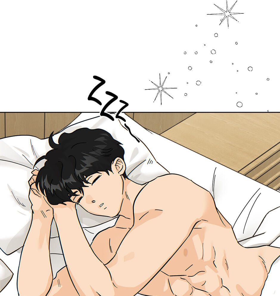 The tiger next door Chapter 45 page 27 - 