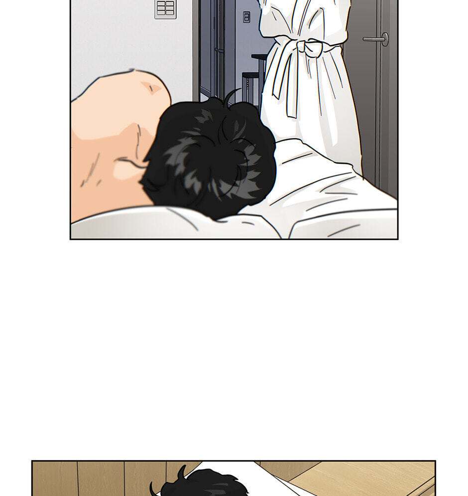 The tiger next door Chapter 45 page 29 - 
