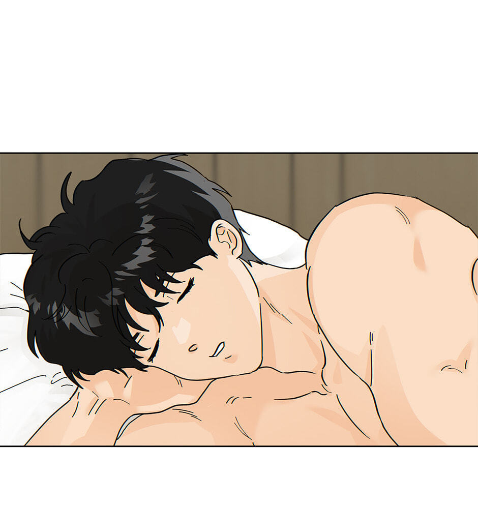 The tiger next door Chapter 45 page 31 - 