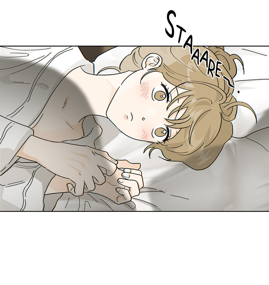 The tiger next door Chapter 45 page 32 - 
