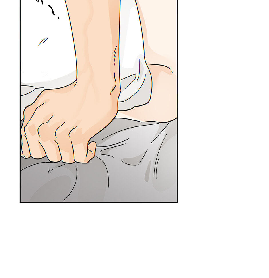 The tiger next door Chapter 45 page 37 - 