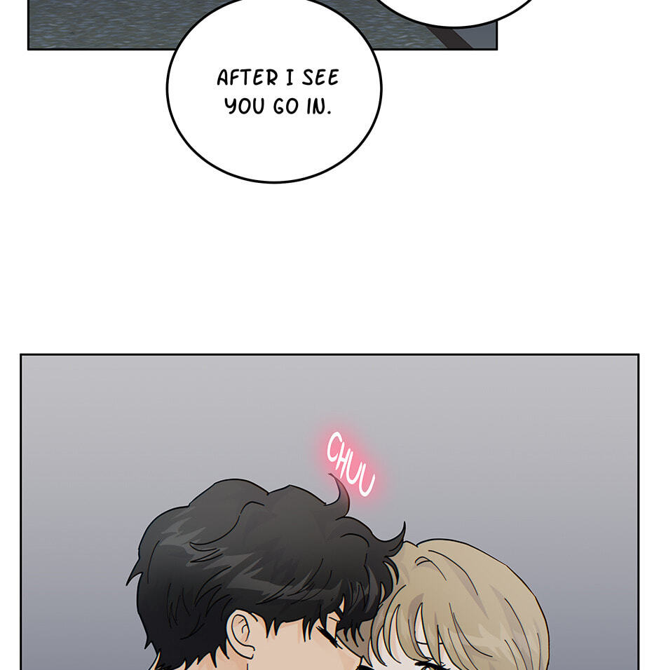 The tiger next door Chapter 46 page 13 - 
