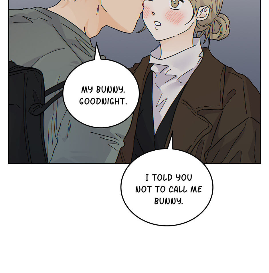 The tiger next door Chapter 46 page 14 - 
