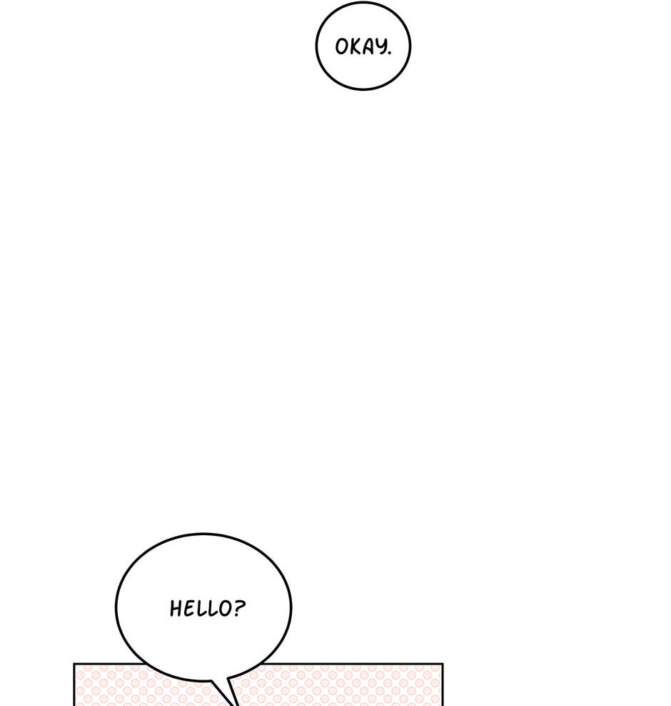 The tiger next door Chapter 46 page 34 - 