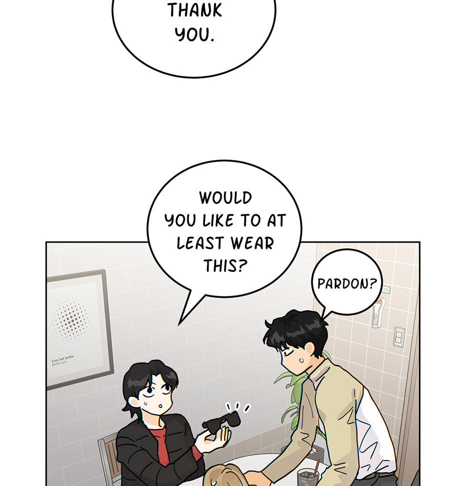 The tiger next door Chapter 47 page 11 - 