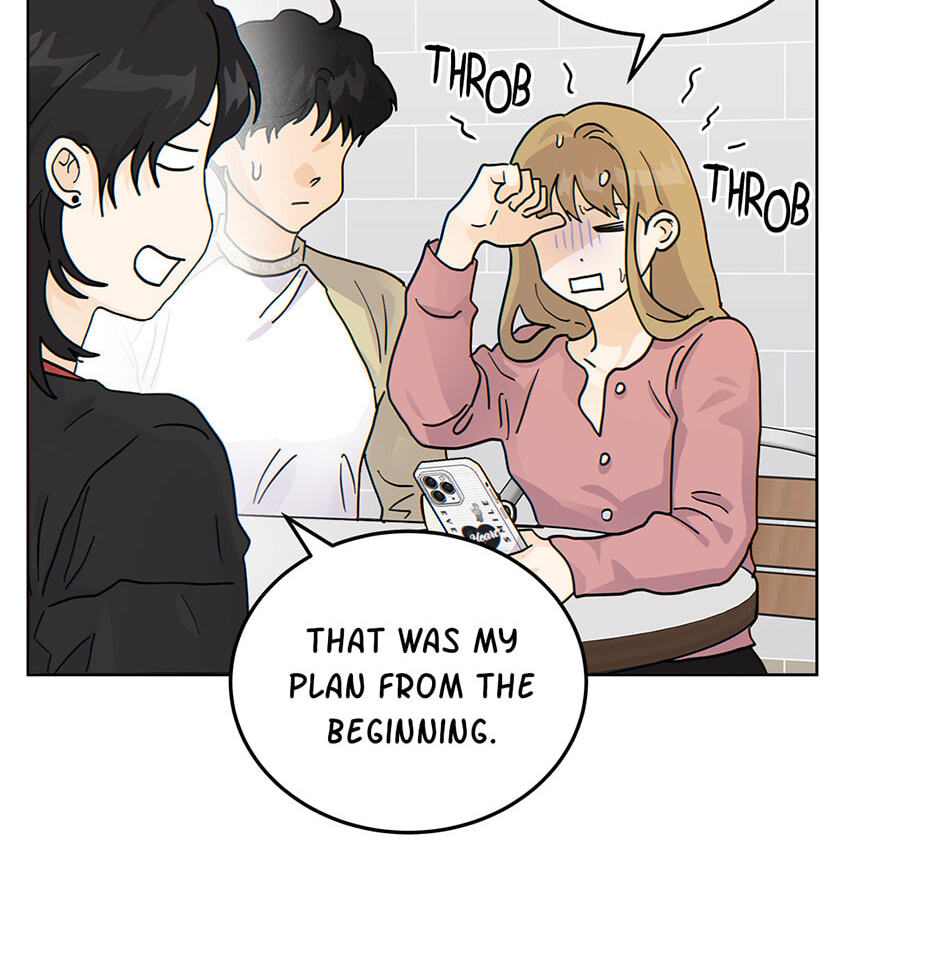 The tiger next door Chapter 47 page 16 - 