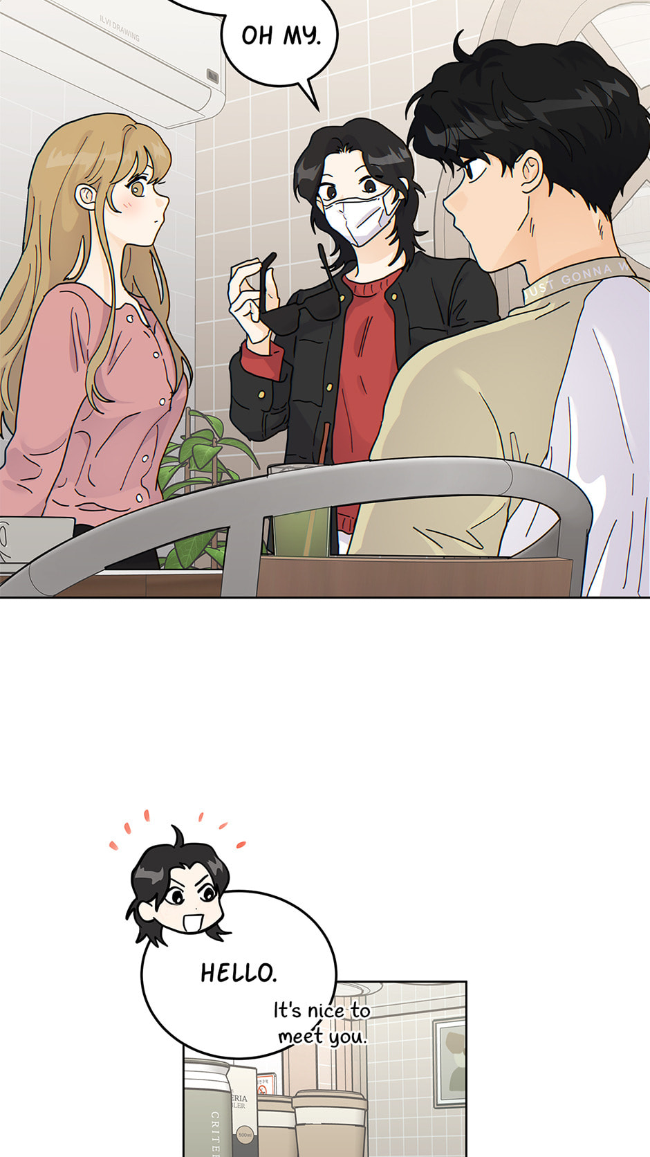 The tiger next door Chapter 47 page 3 - 