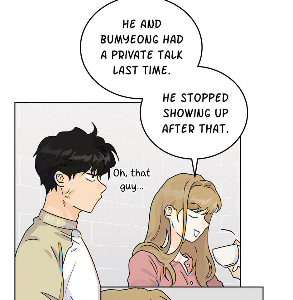 The tiger next door Chapter 47 page 27 - 