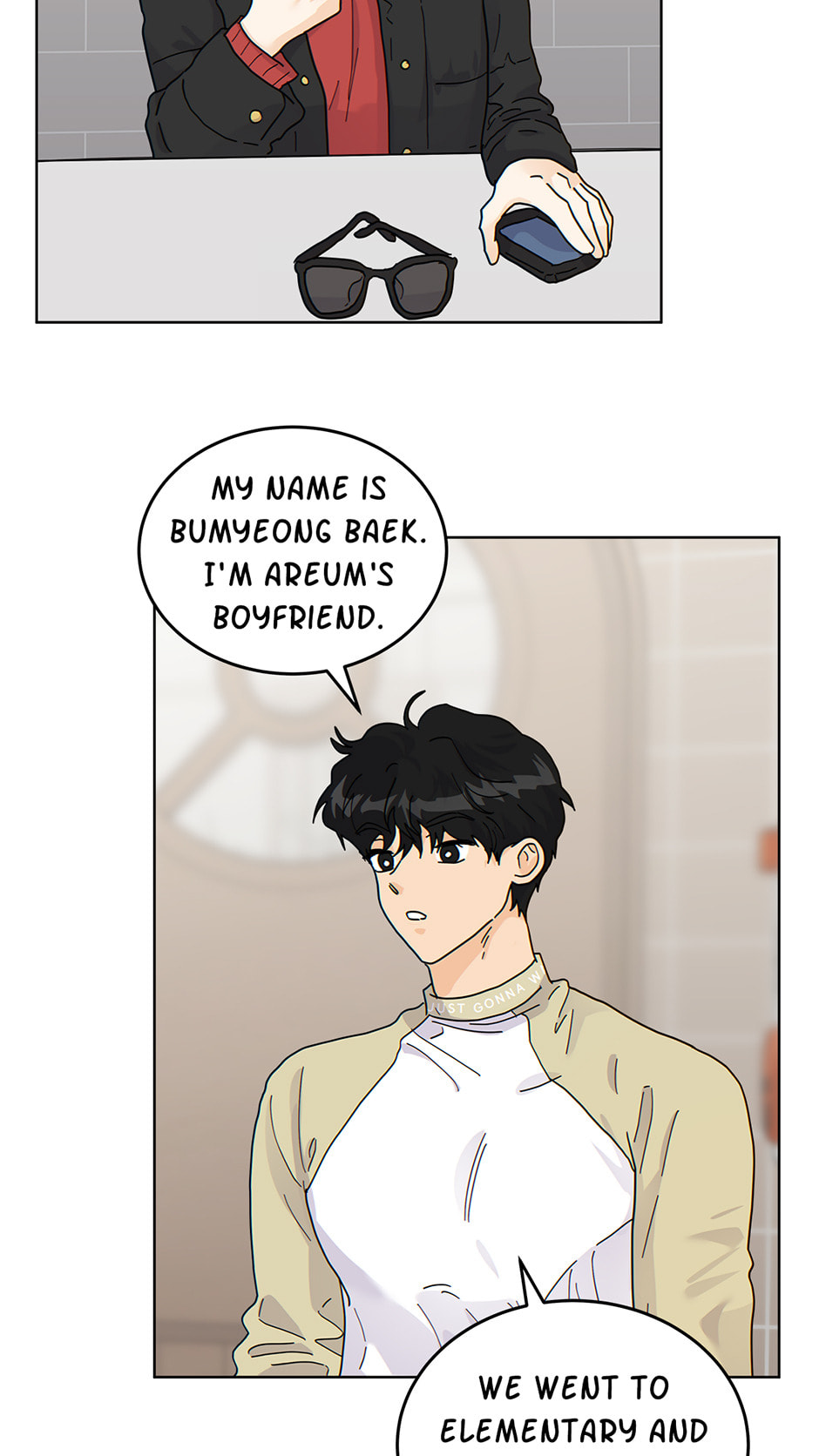 The tiger next door Chapter 47 page 5 - 