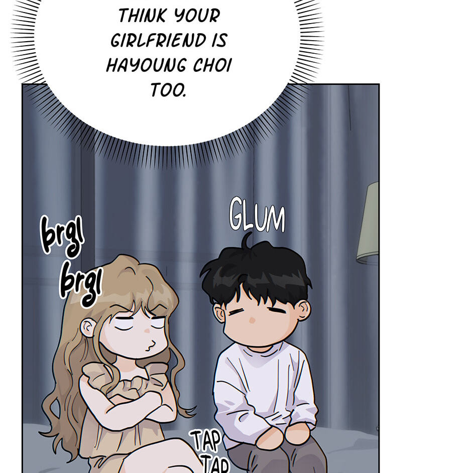 The tiger next door Chapter 48 page 21 - 