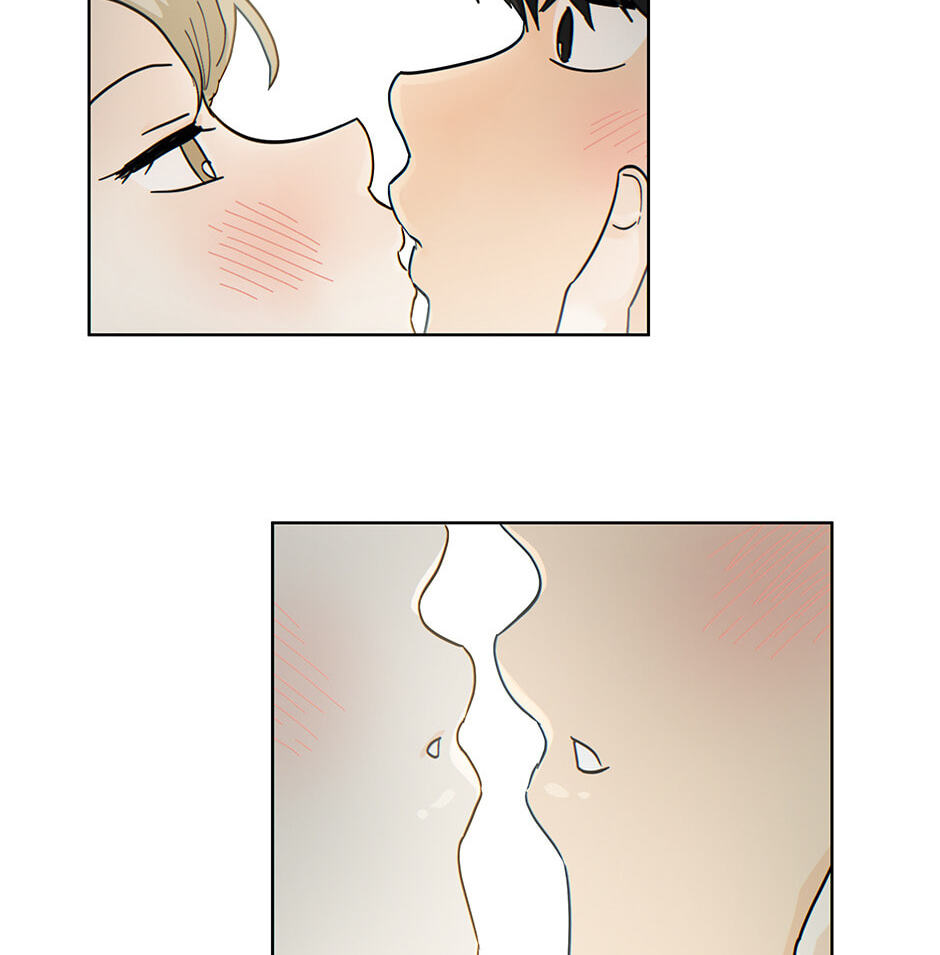 The tiger next door Chapter 48 page 50 - 