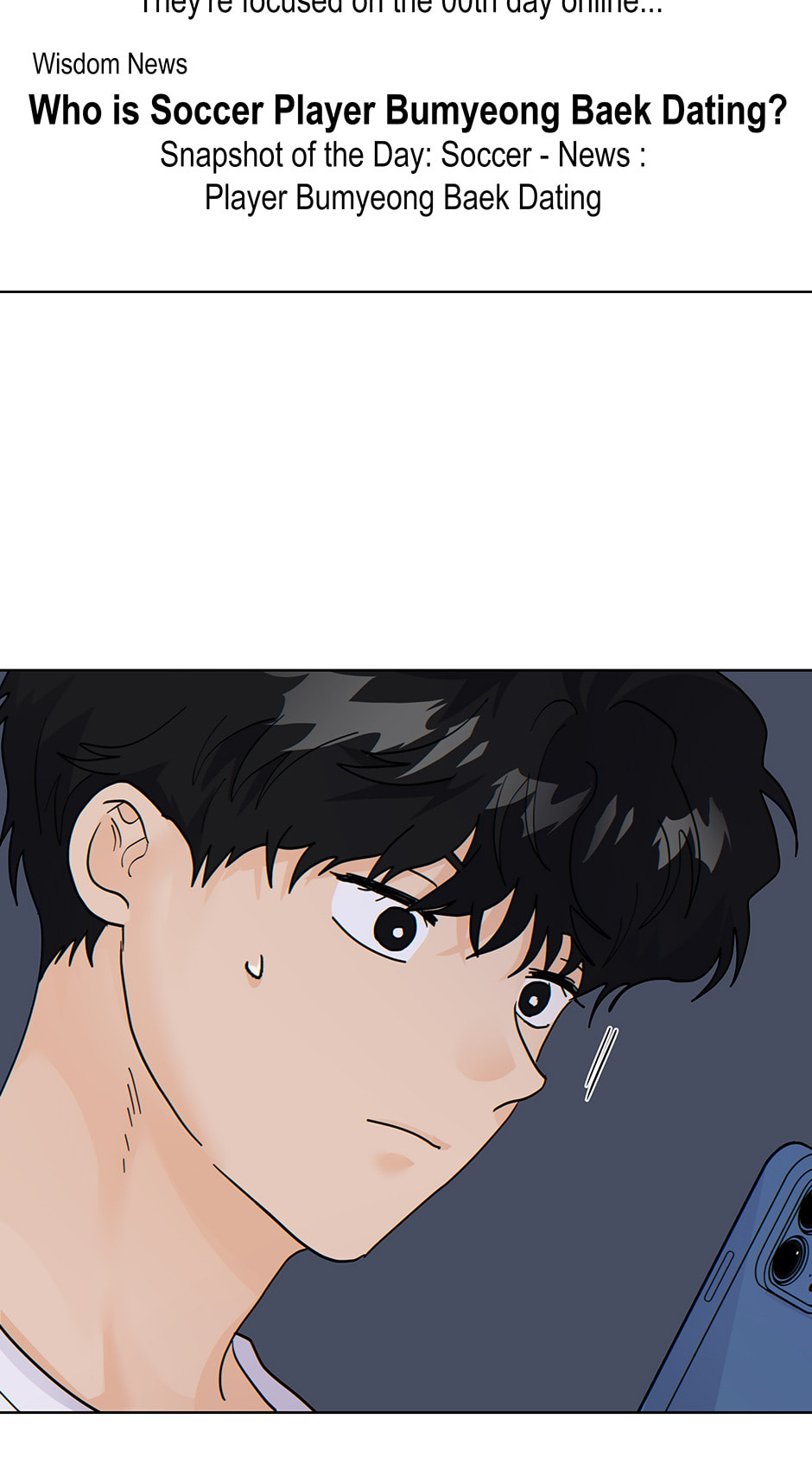 The tiger next door Chapter 48 page 8 - 