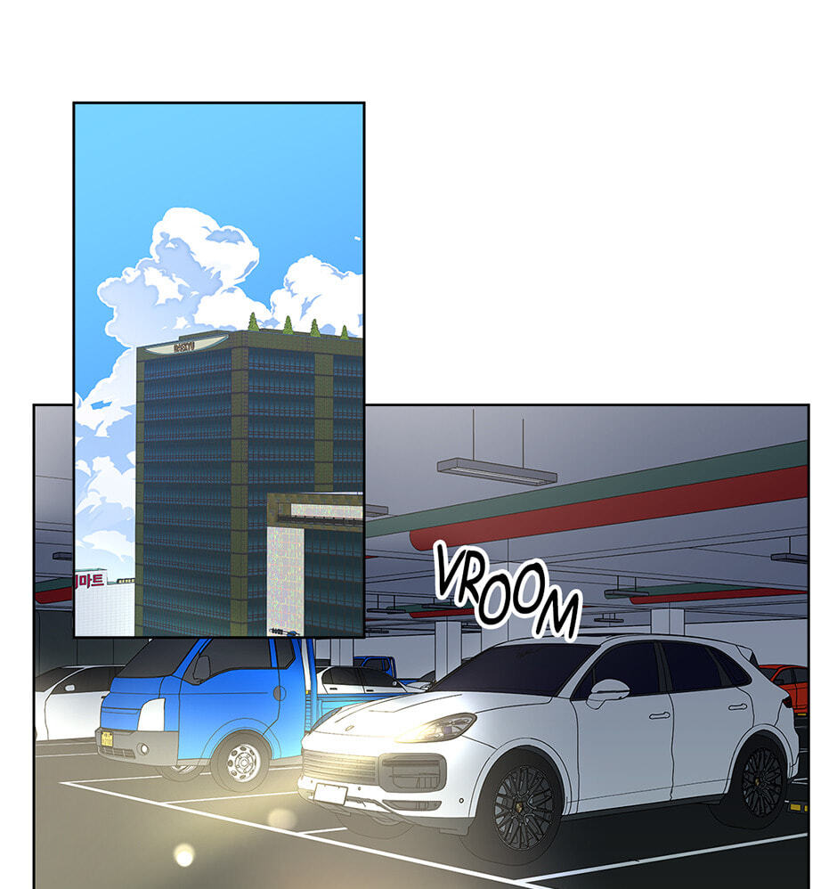 The tiger next door Chapter 49 page 1 - 