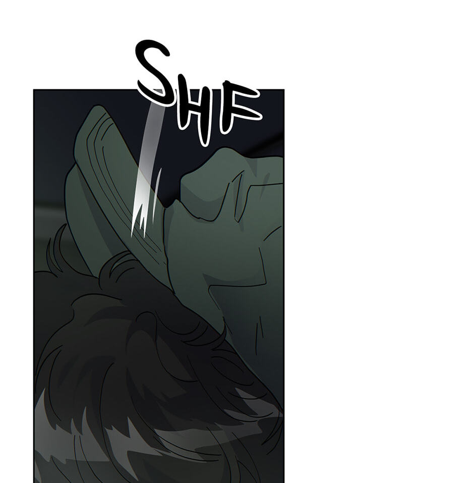 The tiger next door Chapter 49 page 16 - 