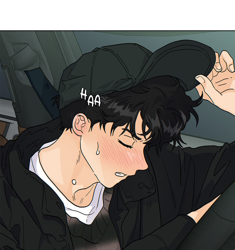 The tiger next door Chapter 49 page 5 - 