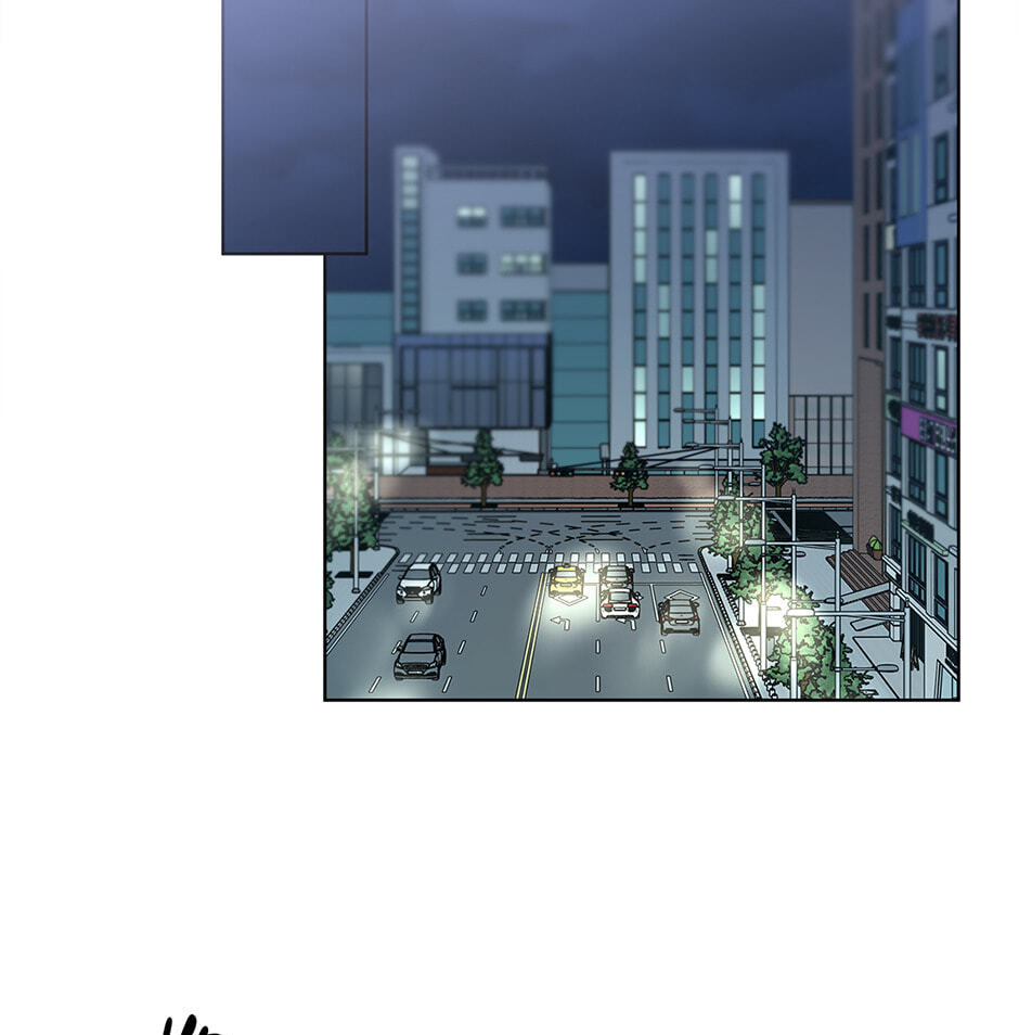 The tiger next door Chapter 49 page 41 - 