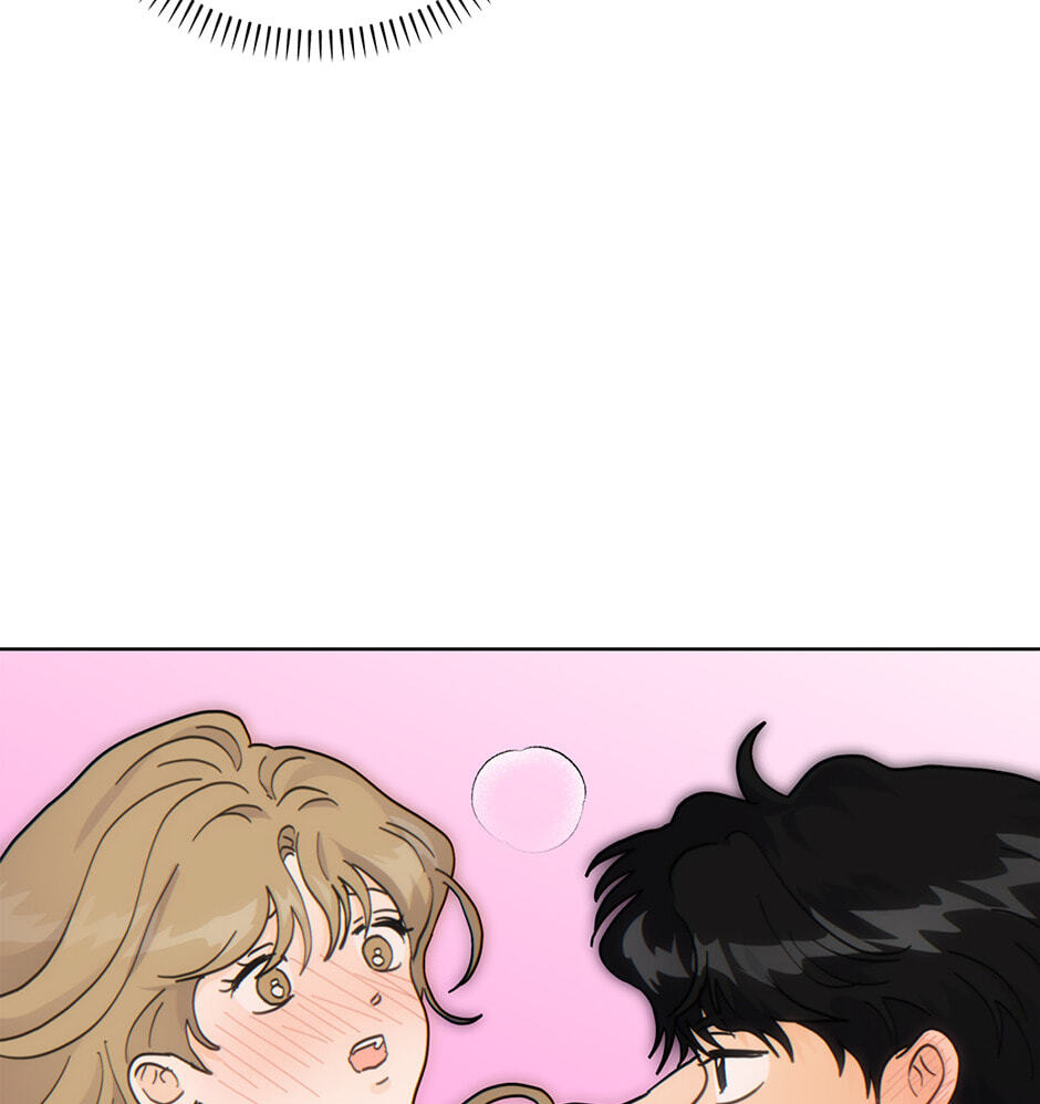 The tiger next door Chapter 49 page 7 - 