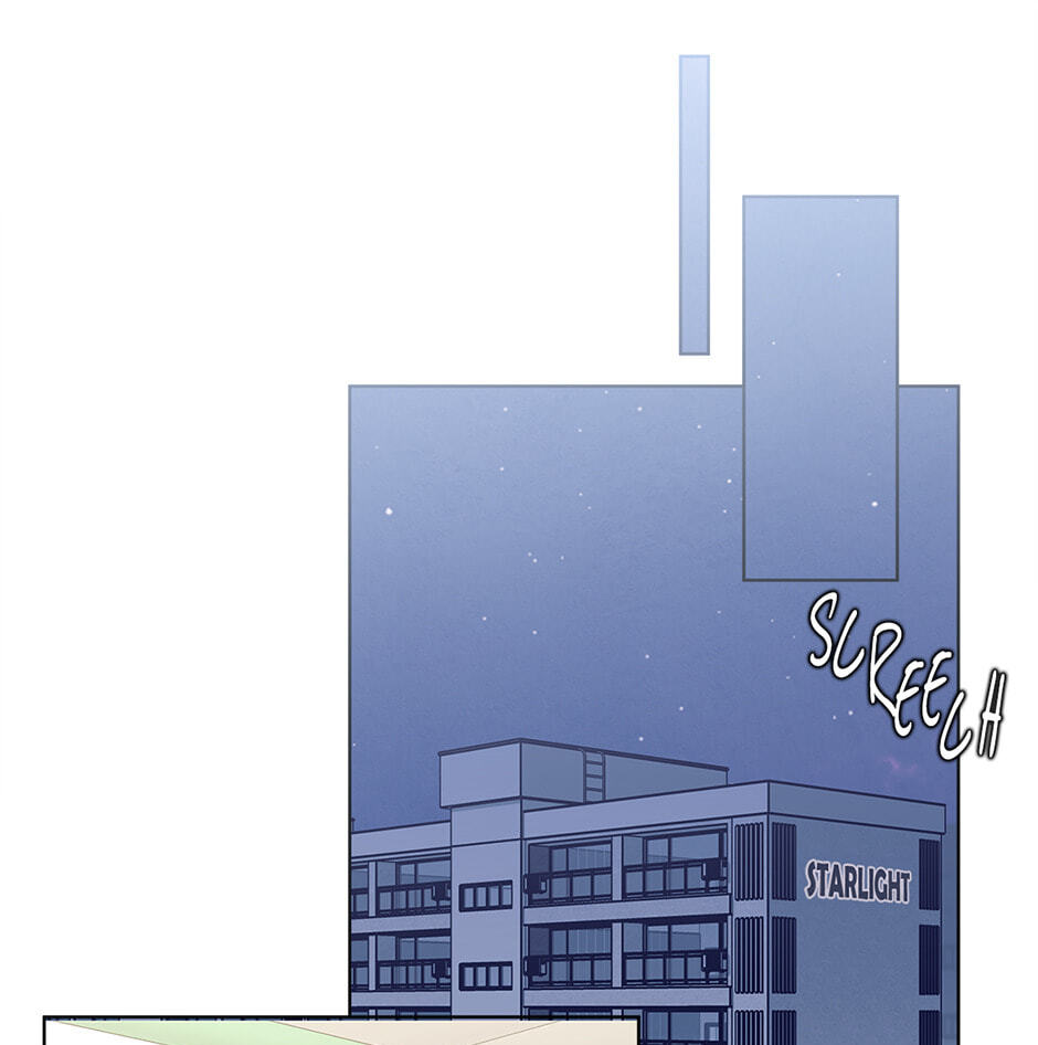 The tiger next door Chapter 49 page 64 - 