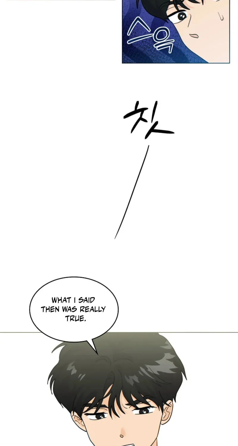 The tiger next door Chapter 5 page 14 - 