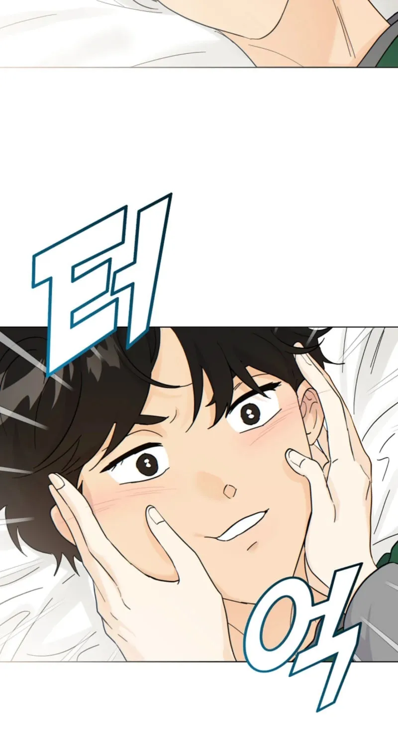 The tiger next door Chapter 5 page 41 - 