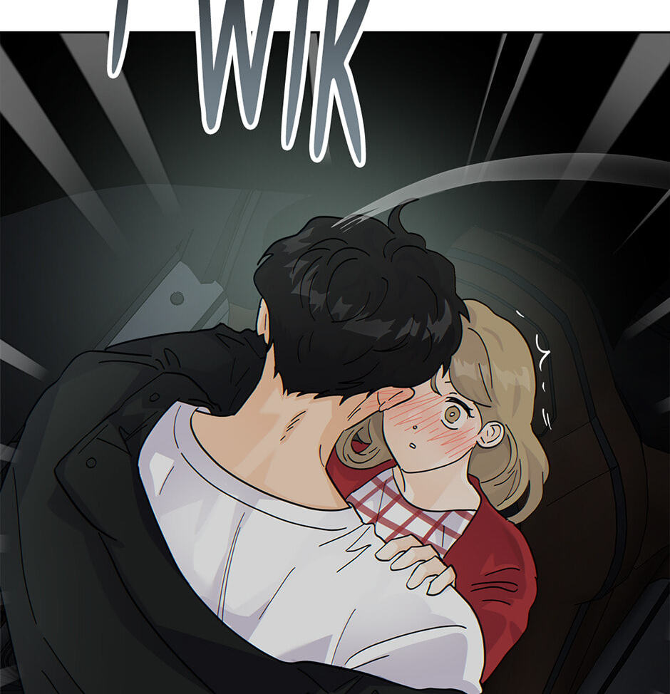 The tiger next door Chapter 50 page 20 - 