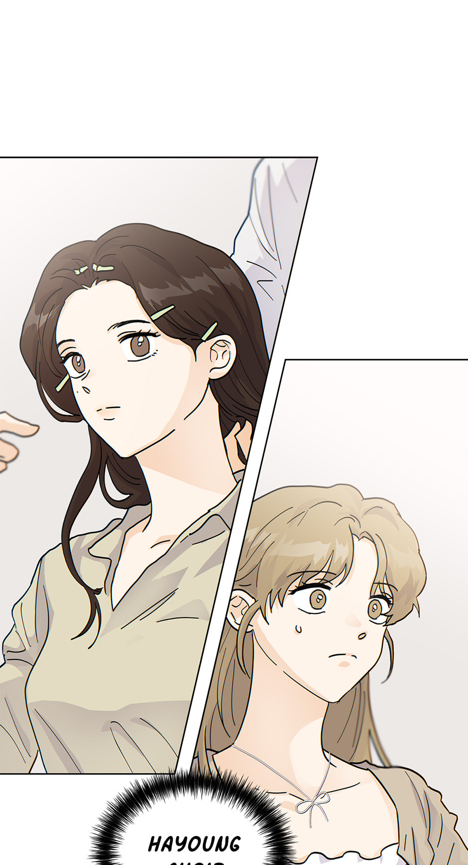 The tiger next door Chapter 51 page 11 - 