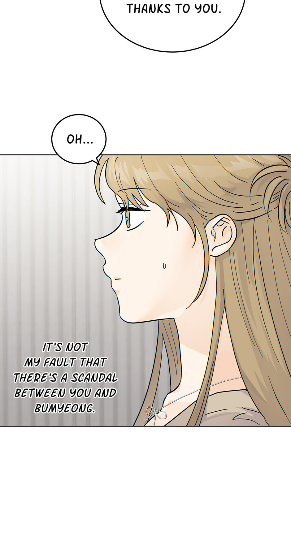 The tiger next door Chapter 51 page 15 - 