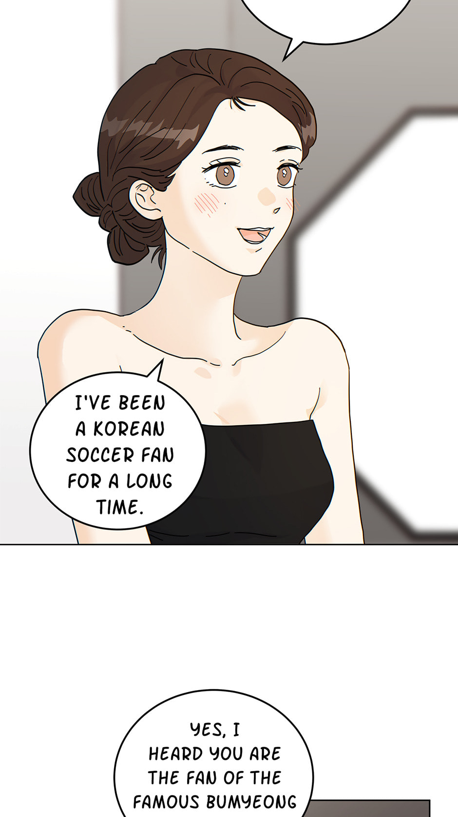 The tiger next door Chapter 51 page 32 - 