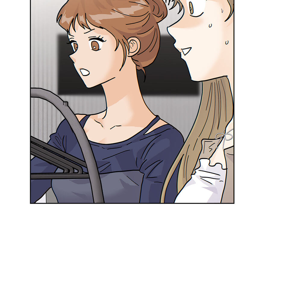 The tiger next door Chapter 51 page 46 - 