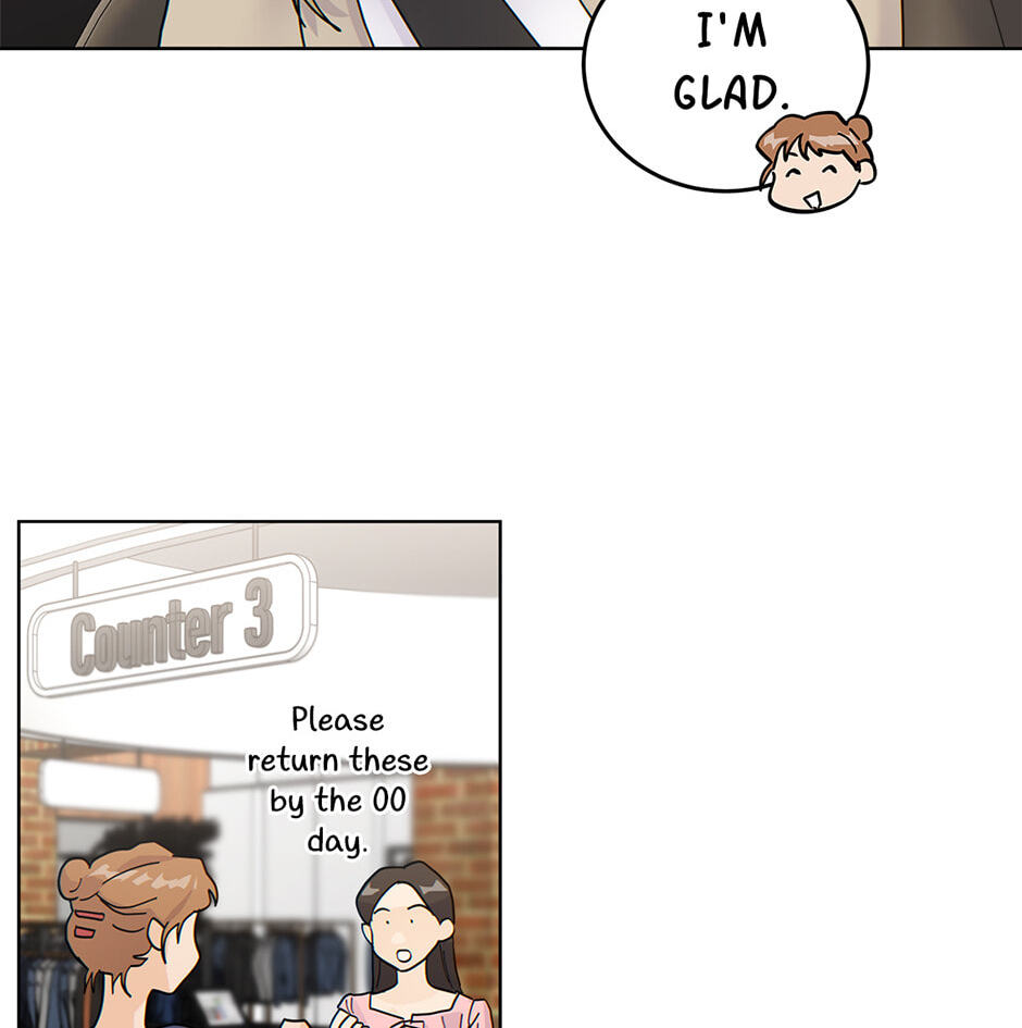 The tiger next door Chapter 51 page 6 - 