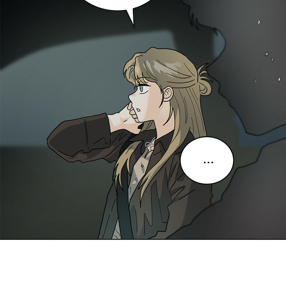 The tiger next door Chapter 51 page 56 - 