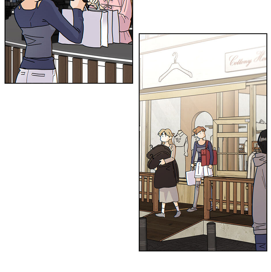 The tiger next door Chapter 51 page 7 - 