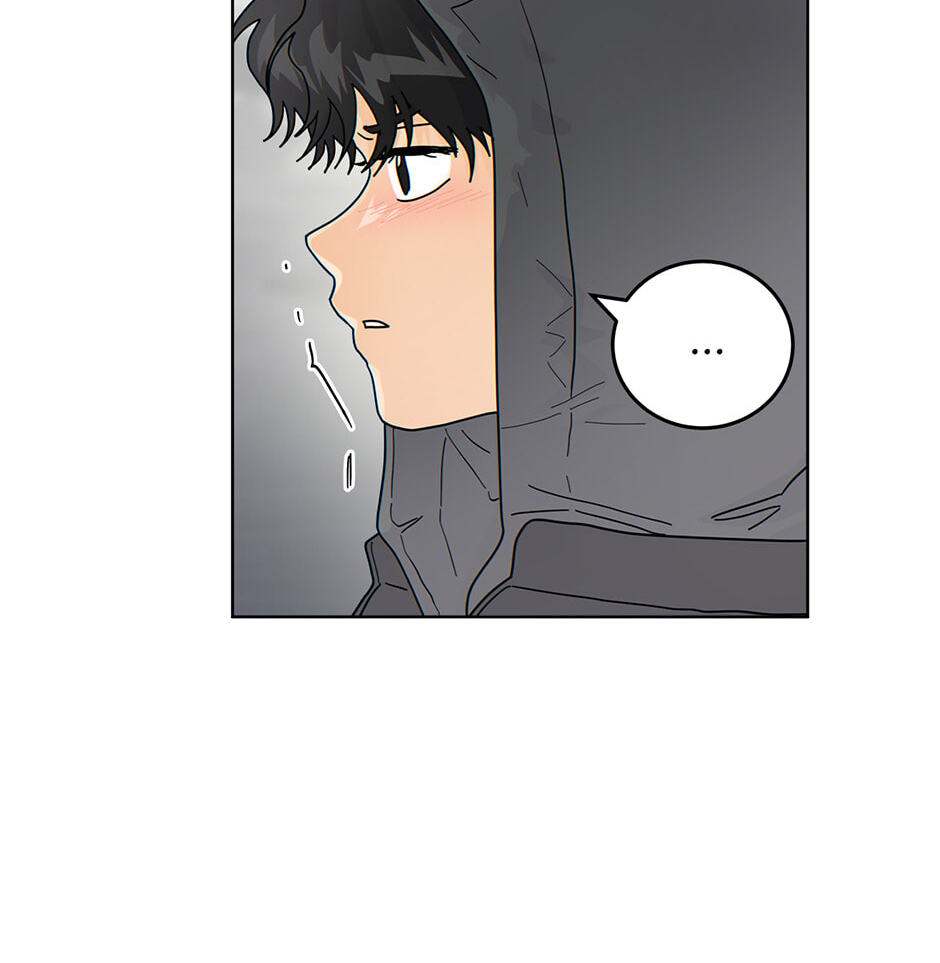 The tiger next door Chapter 52 page 13 - 