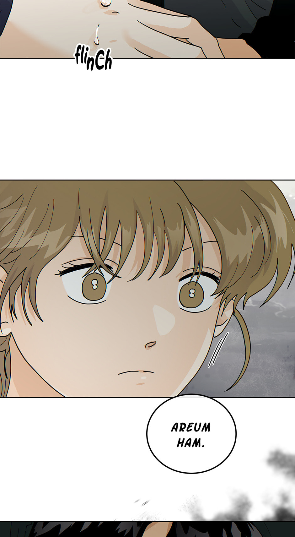 The tiger next door Chapter 52 page 18 - 