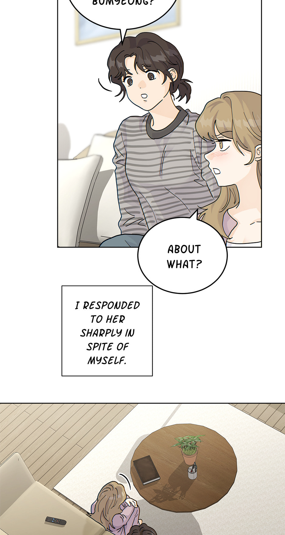 The tiger next door Chapter 52 page 41 - 
