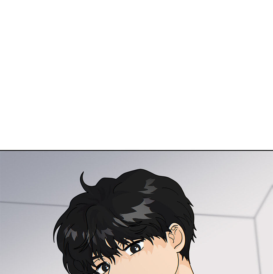 The tiger next door Chapter 52 page 61 - 