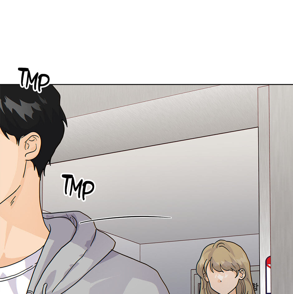 The tiger next door Chapter 52 page 65 - 