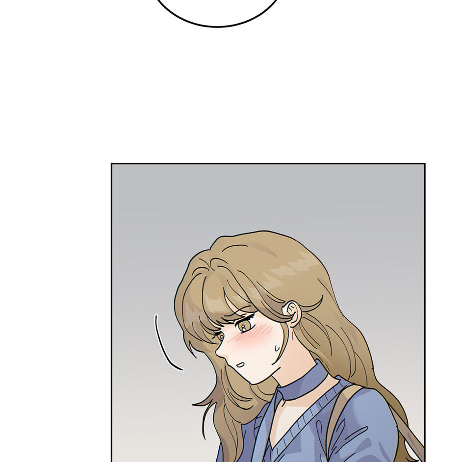 The tiger next door Chapter 52 page 68 - 