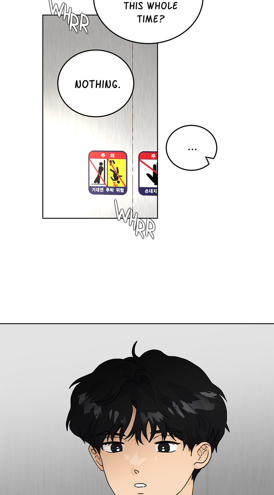 The tiger next door Chapter 52 page 75 - 
