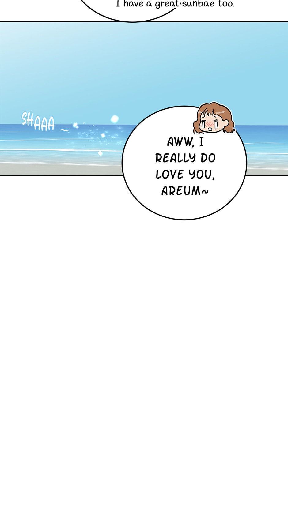The tiger next door Chapter 53 page 18 - 