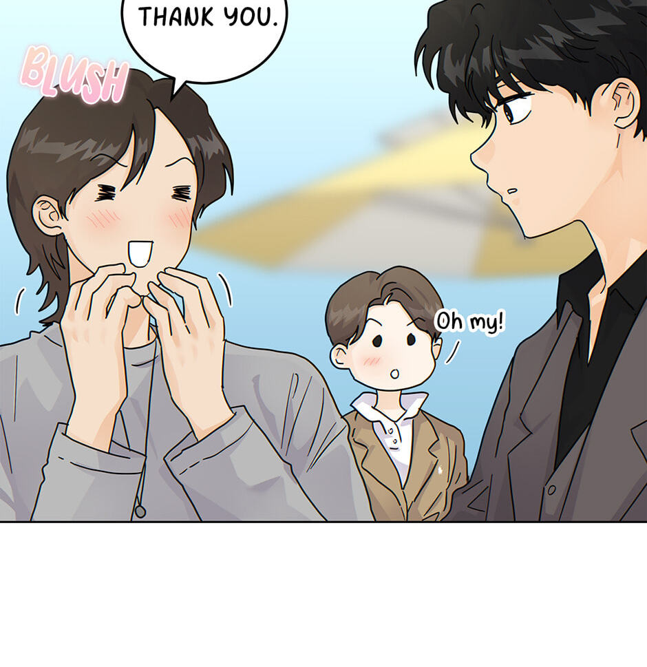 The tiger next door Chapter 53 page 51 - 