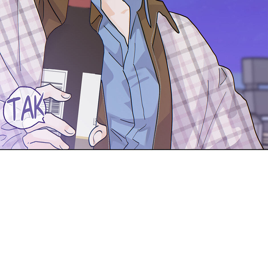 The tiger next door Chapter 53 page 66 - 