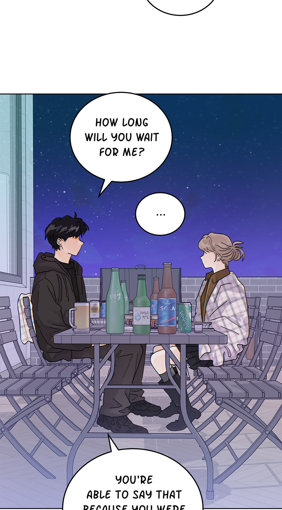 The tiger next door Chapter 53 page 72 - 