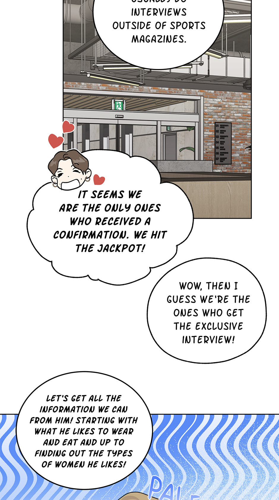 The tiger next door Chapter 54 page 11 - 